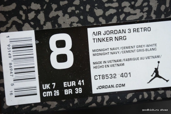 Jordan Navy”CT8532-401 “Midnight Air CT8532-401 3 0427